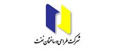 نام شرکت