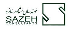 نام شرکت