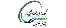 نام شرکت