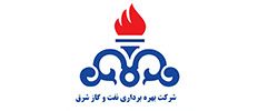 نام شرکت