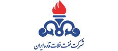 نام شرکت